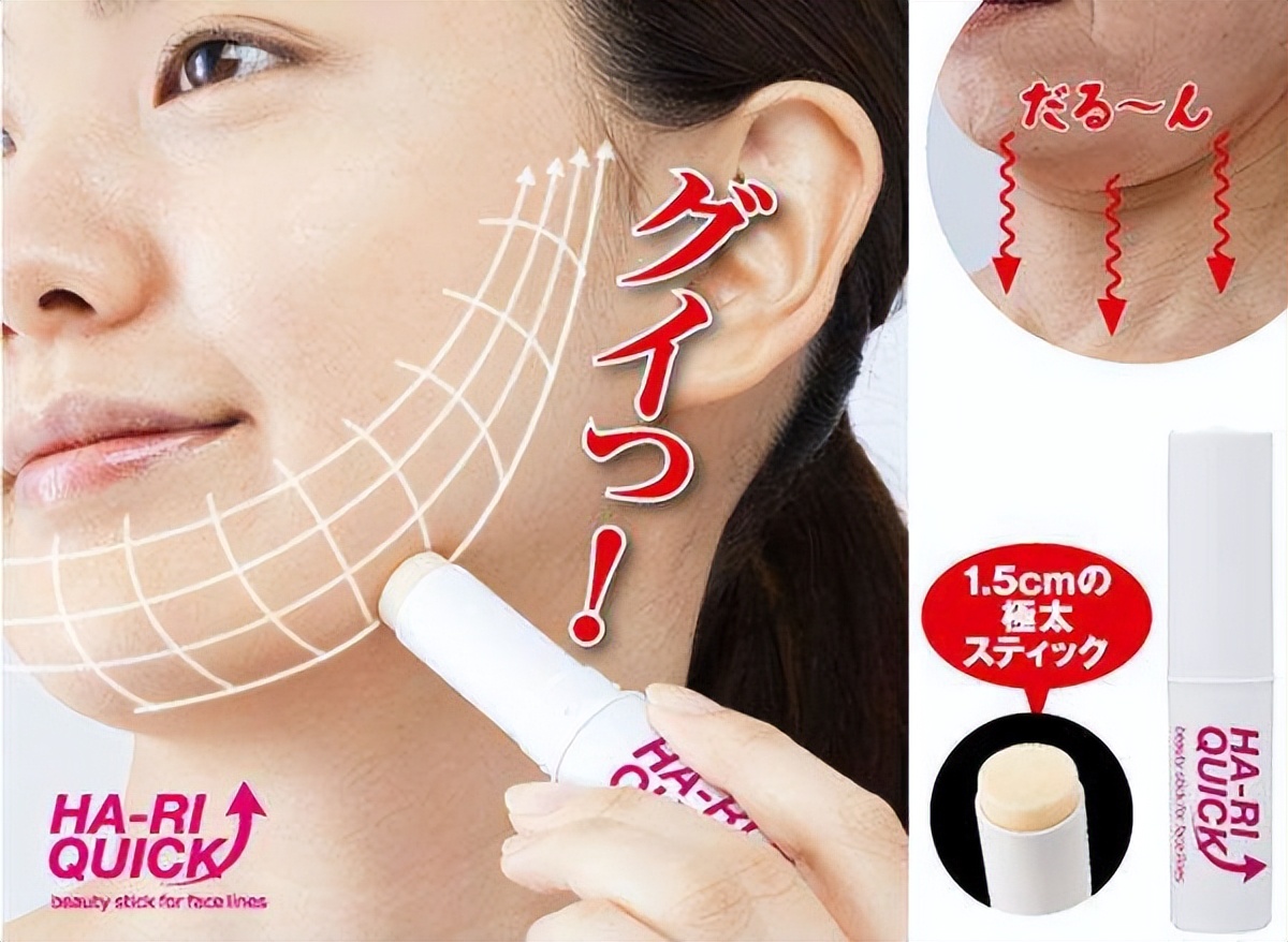 润唇膏涂法令纹有效吗,润唇膏去法令纹