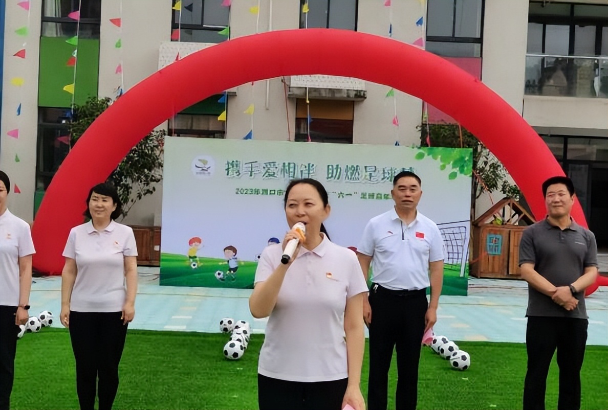 幼儿园足球嘉年华圆满结束,幼儿园庆六一足球嘉年华