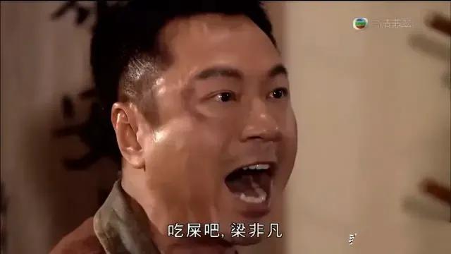 tvb视帝黎耀祥首乘高铁满脸激动,香港tvb视帝黎耀祥