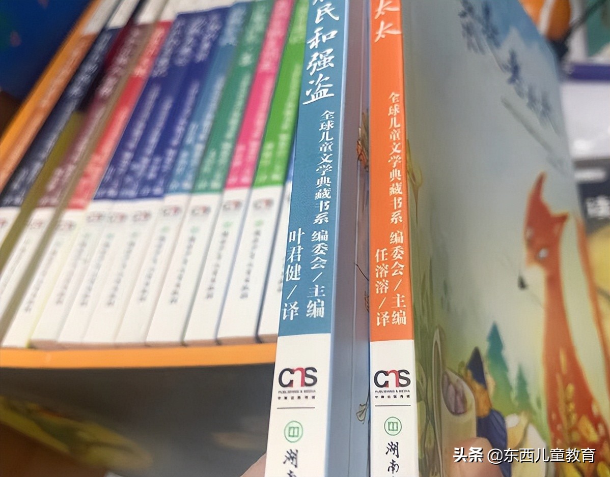 学校的必读书一定要买吗,学校必读书买哪个版本