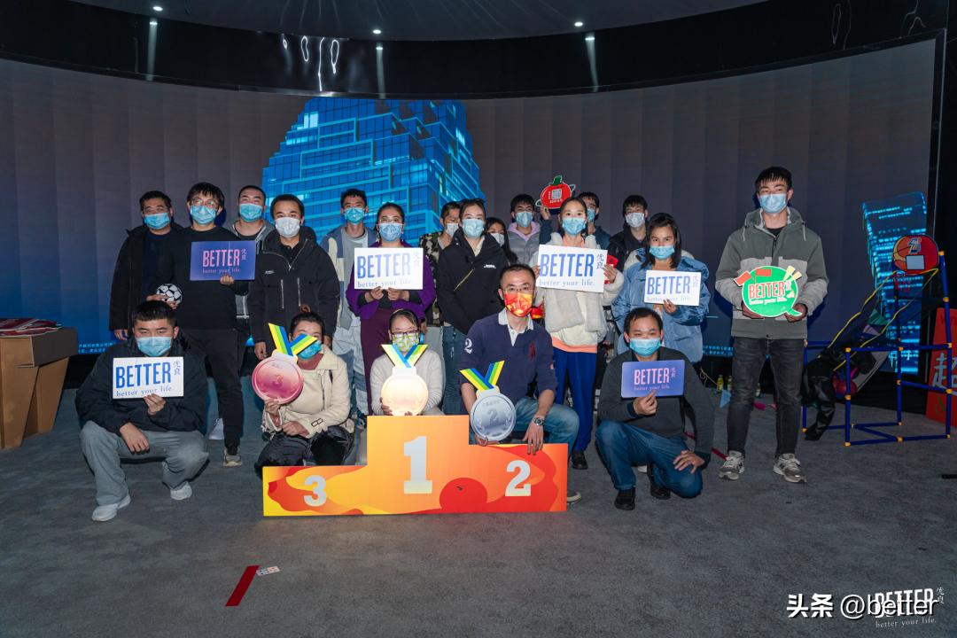 超级邻居,超级邻居后续