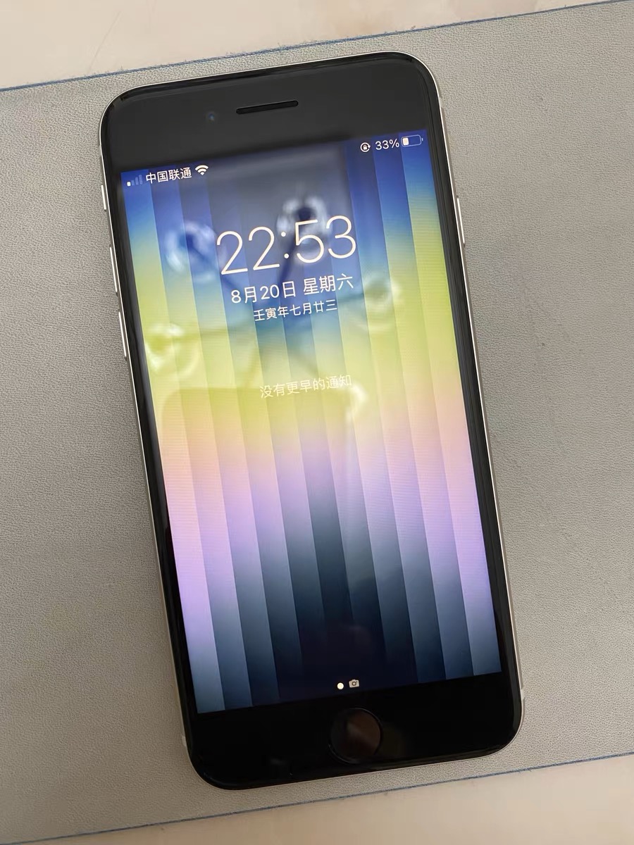 iphonese3真的很小吗,iphonese3有什么新功能