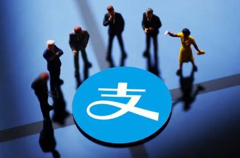 3月1号起支付宝收款码还可以用吗,为什么支付宝收款码不能扫一扫了