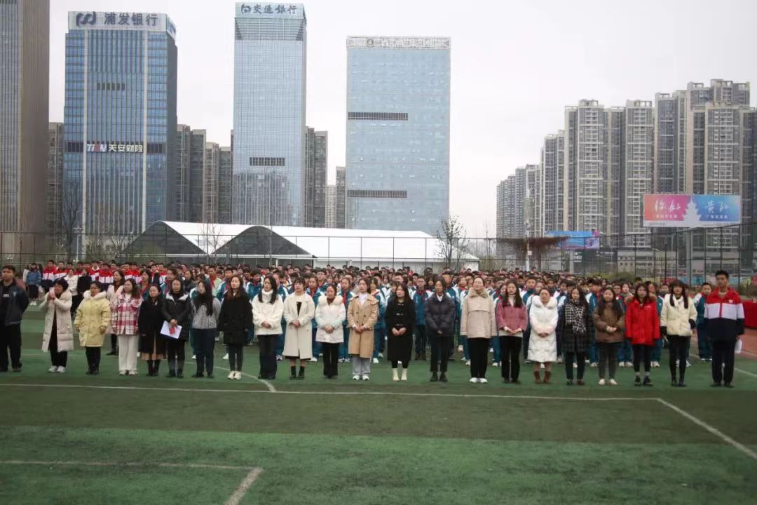 广州美的学校,美的中学