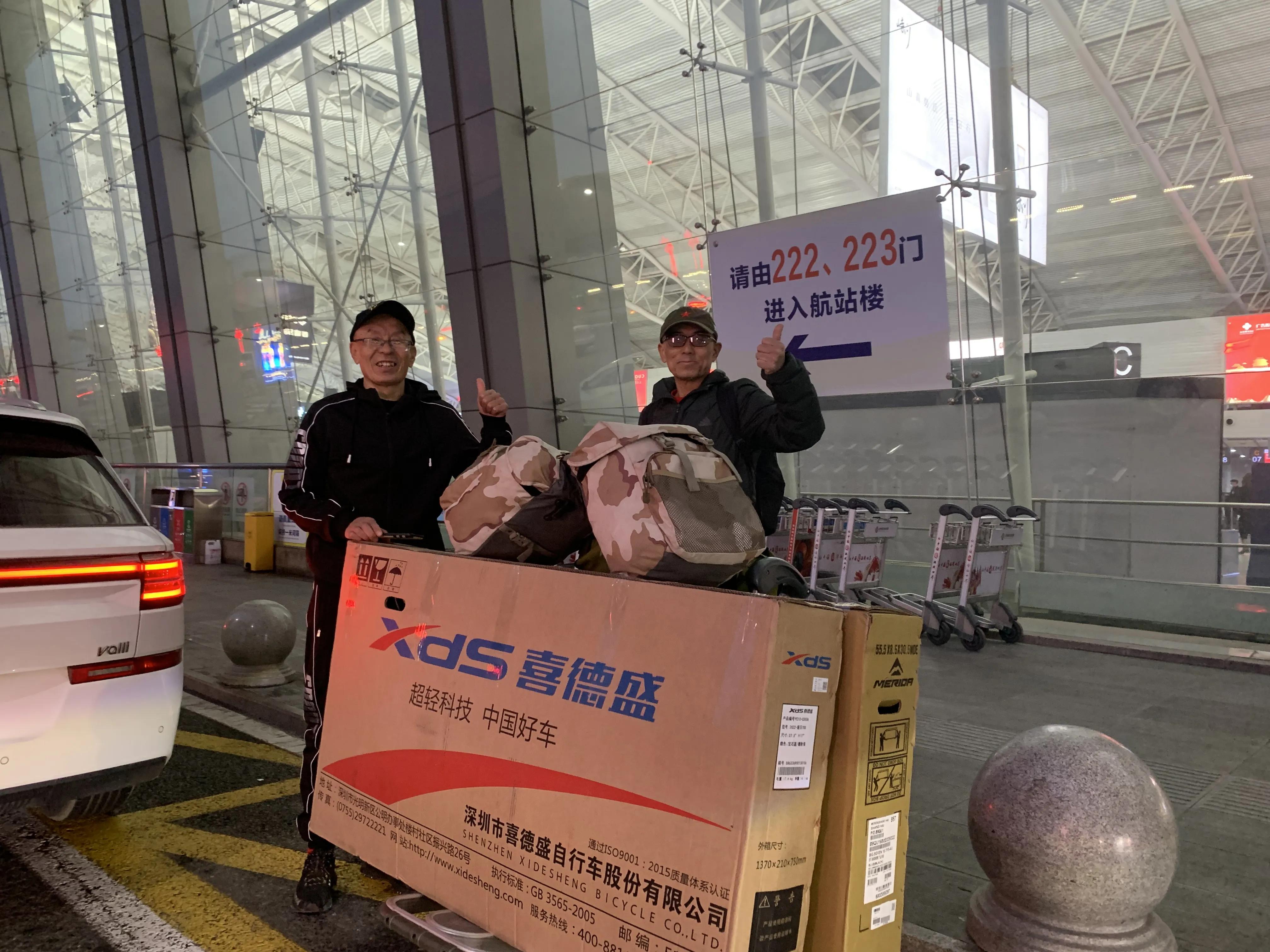 我的单车骑行——铜川单车骑江浙,一南京