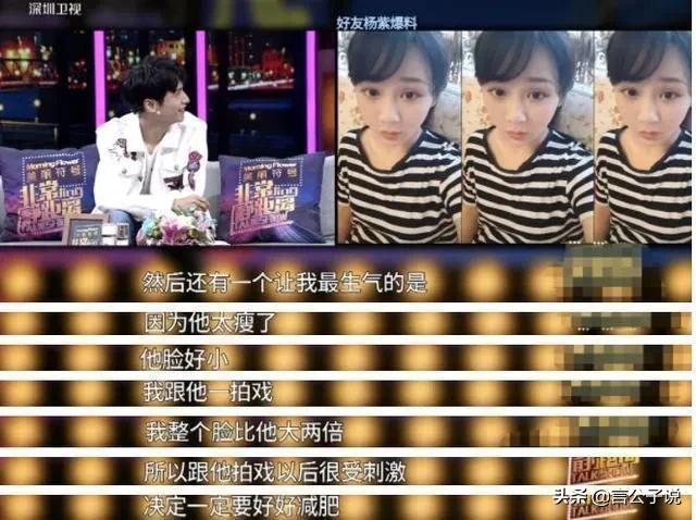 9位瘦成纸片人的男星,骨瘦如柴的皮包骨男明星