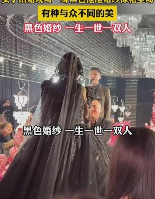 新娘穿上很长粉色婚纱惊艳所有人,新娘身穿绸缎大摆尾婚纱走红地毯