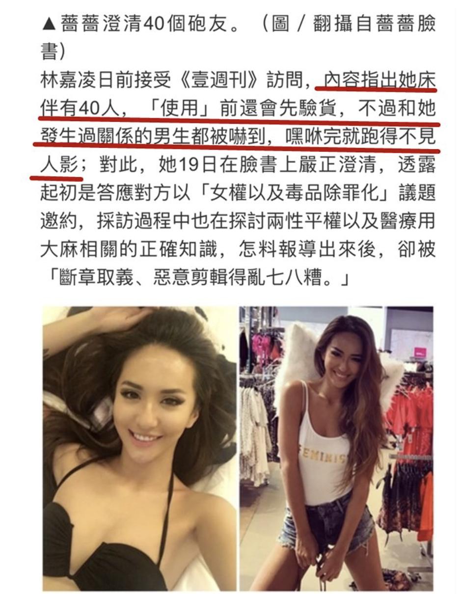 经常公开骂人的明星,靠骂人出名的明星