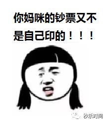 如何引导孩子对钱的认识,怎样教孩子对钱的认识