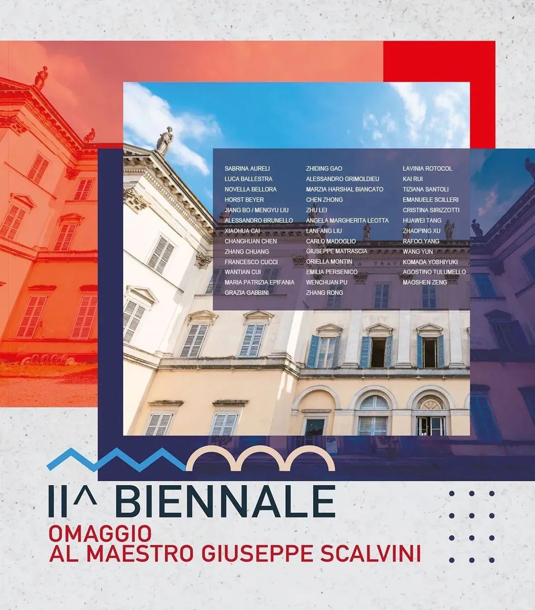 意大利双年展2023,意大利德西奥双年展