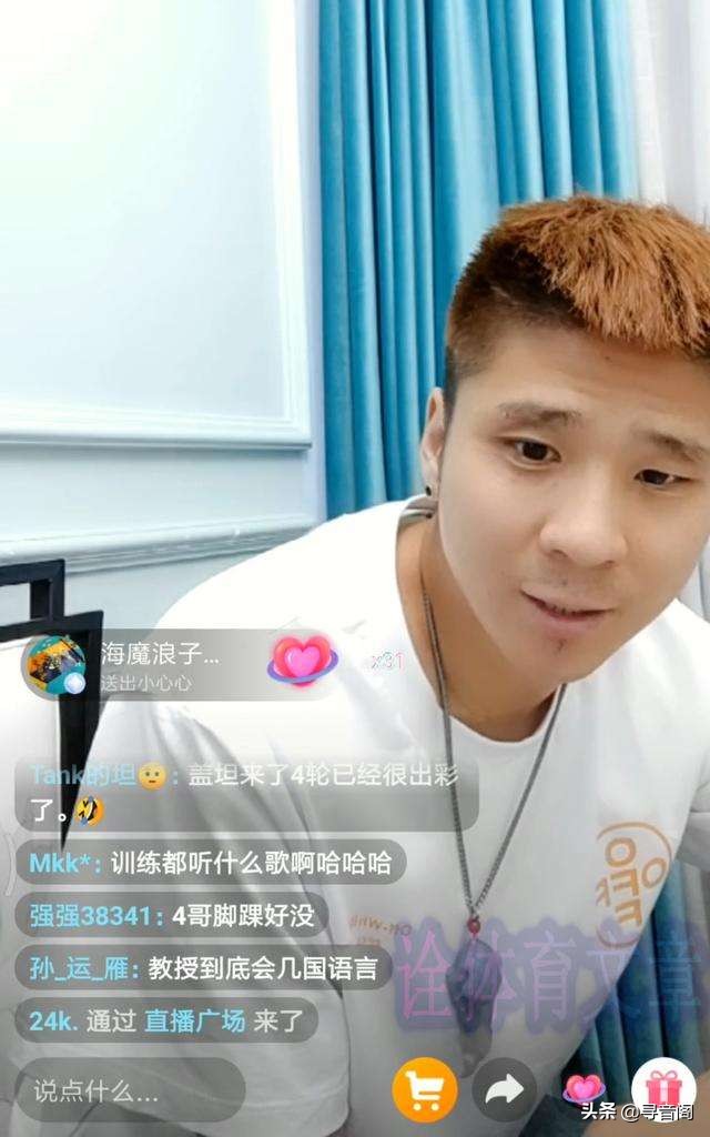 中国足球被骂得最惨的一个人,中国足球输得最惨的一次