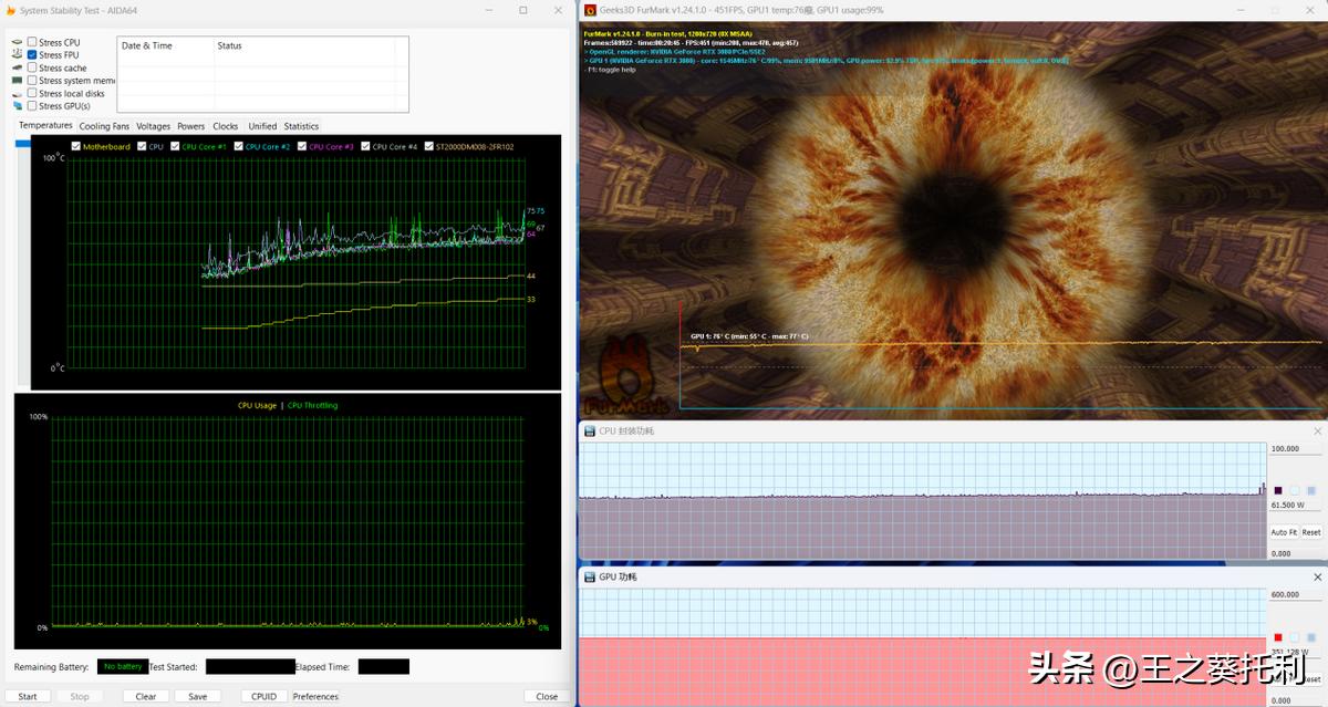 机械师f117-x游戏主机测评,机械师f117-vi78750h1050ti测评