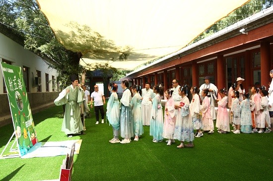 “我们的节日粽情绘海淀”北京海淀区：端午节主题活动在圆明园举办