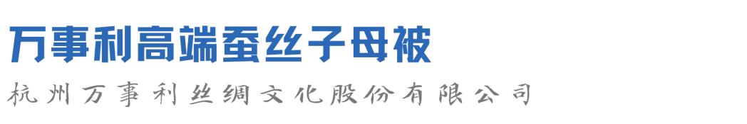 浙江制造精品,2023浙江精品制造