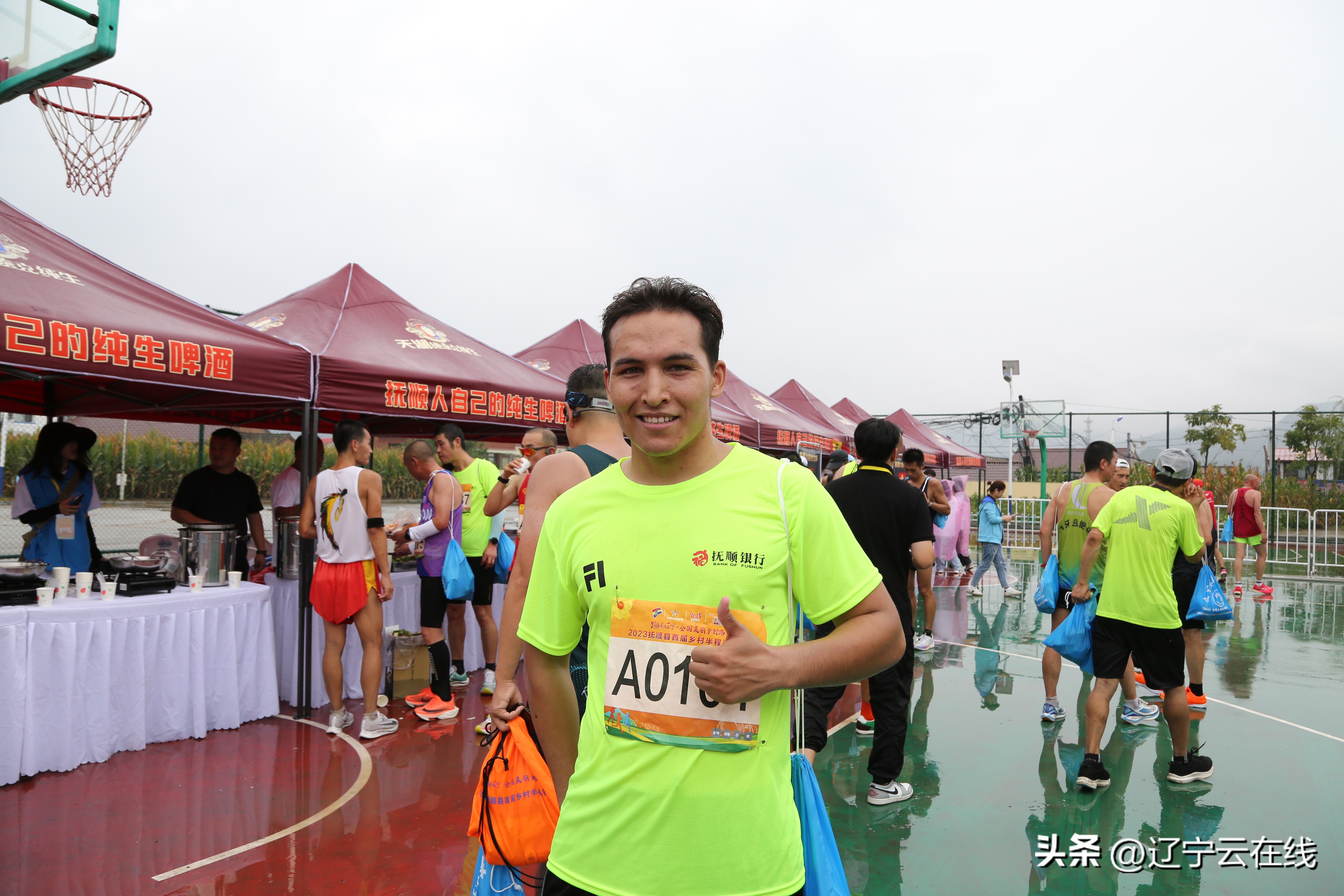 抚顺首届马拉松路径,抚顺县乡村马拉松多少公里