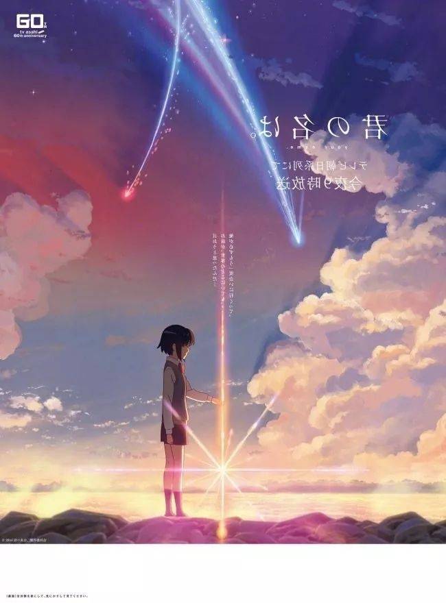 户外创意广告类型,强大视觉冲击力的户外广告