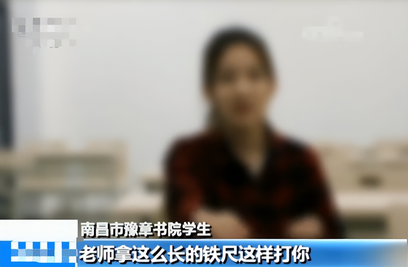 电击！殴打！*虐性**！400亿的“人间炼狱”竟然是家长们亲手打造的