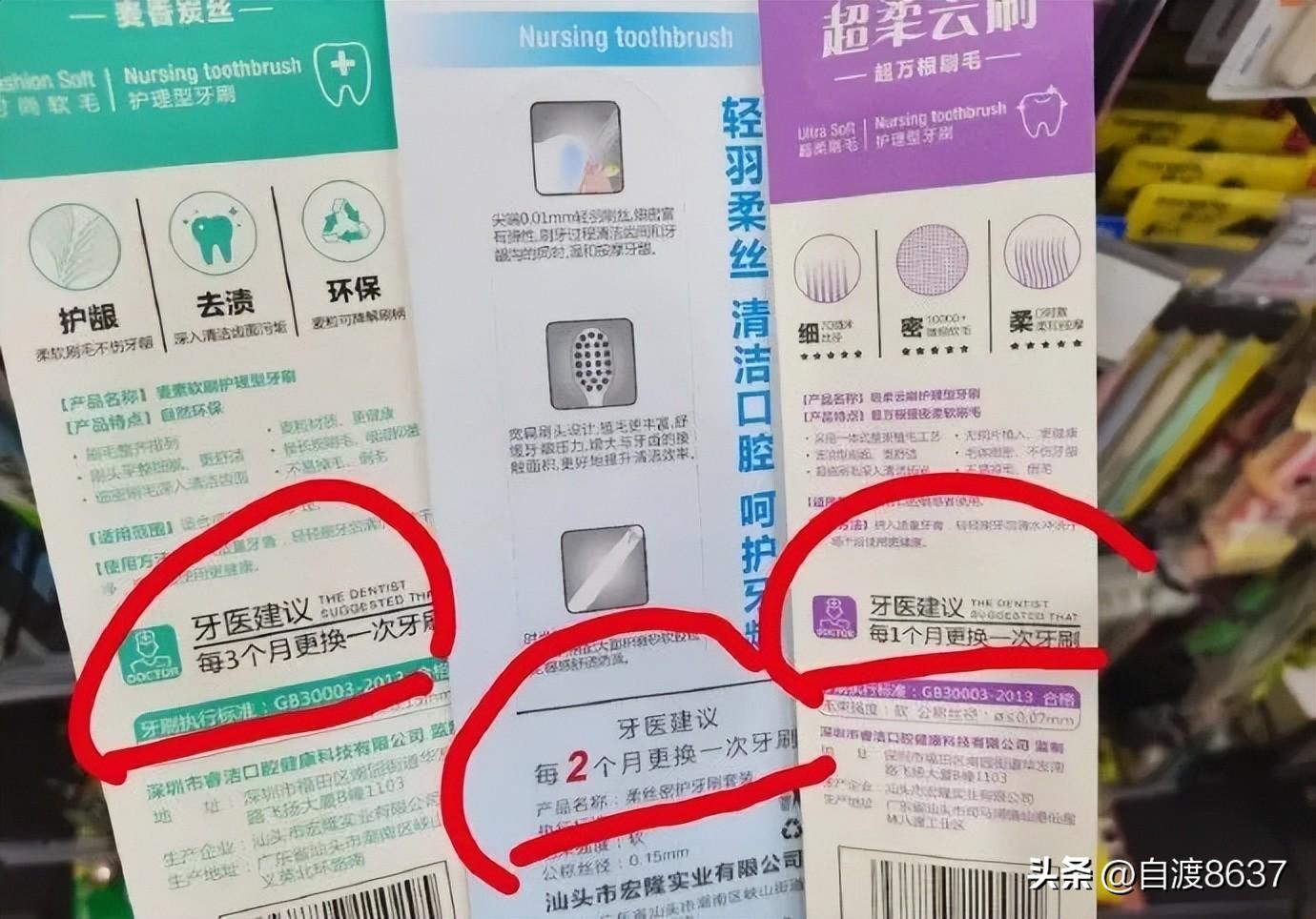 女孩子看起来外表美丽，其实裤袜已经掉到大腿根了！哈哈哈