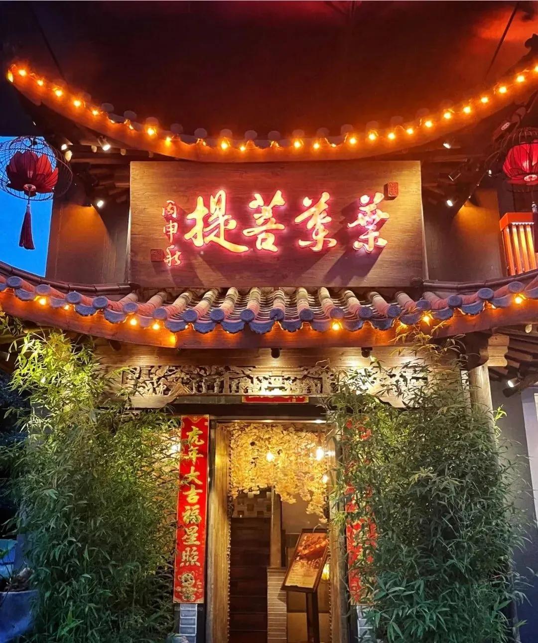 北京素食十大特色餐厅,素食餐厅还能吃出这么多花样