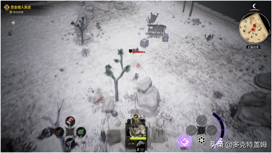 《诡野西部》：化身西部荒野上的孤狼