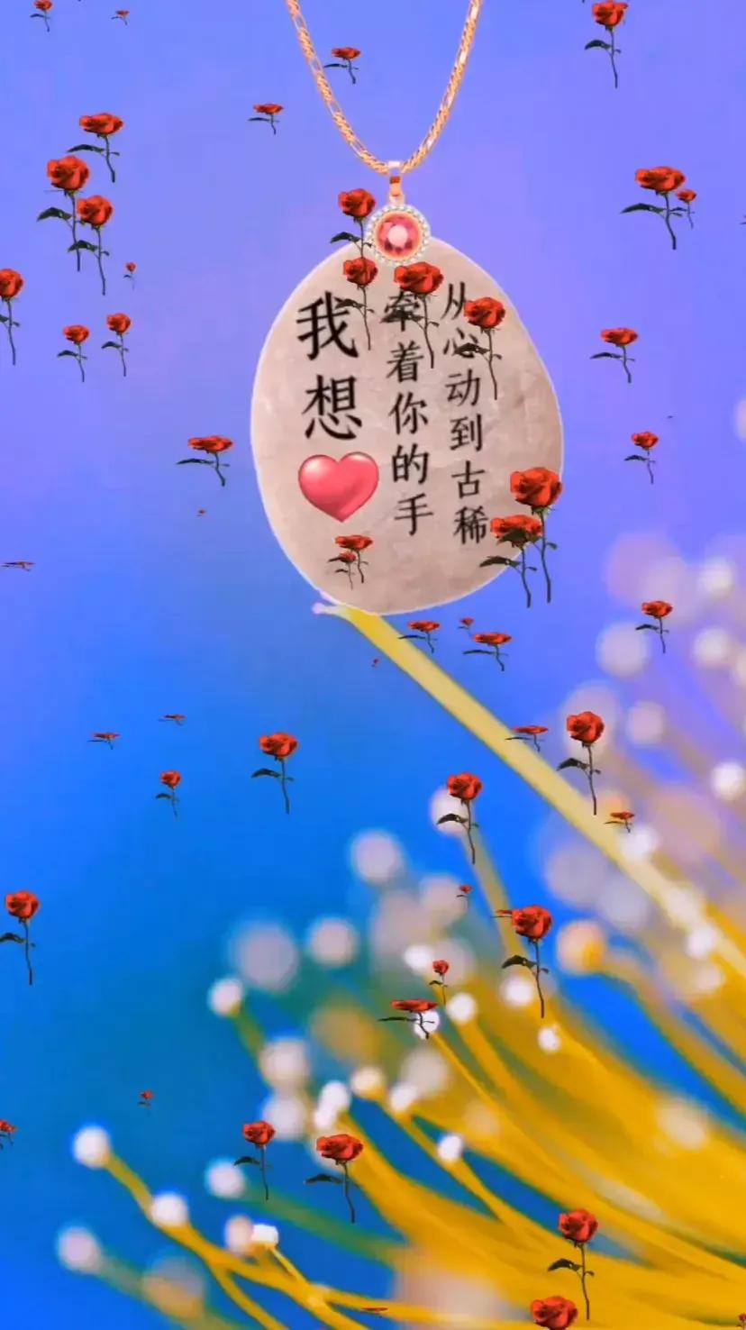 表白的文案长文案,表白文案特别长可复制