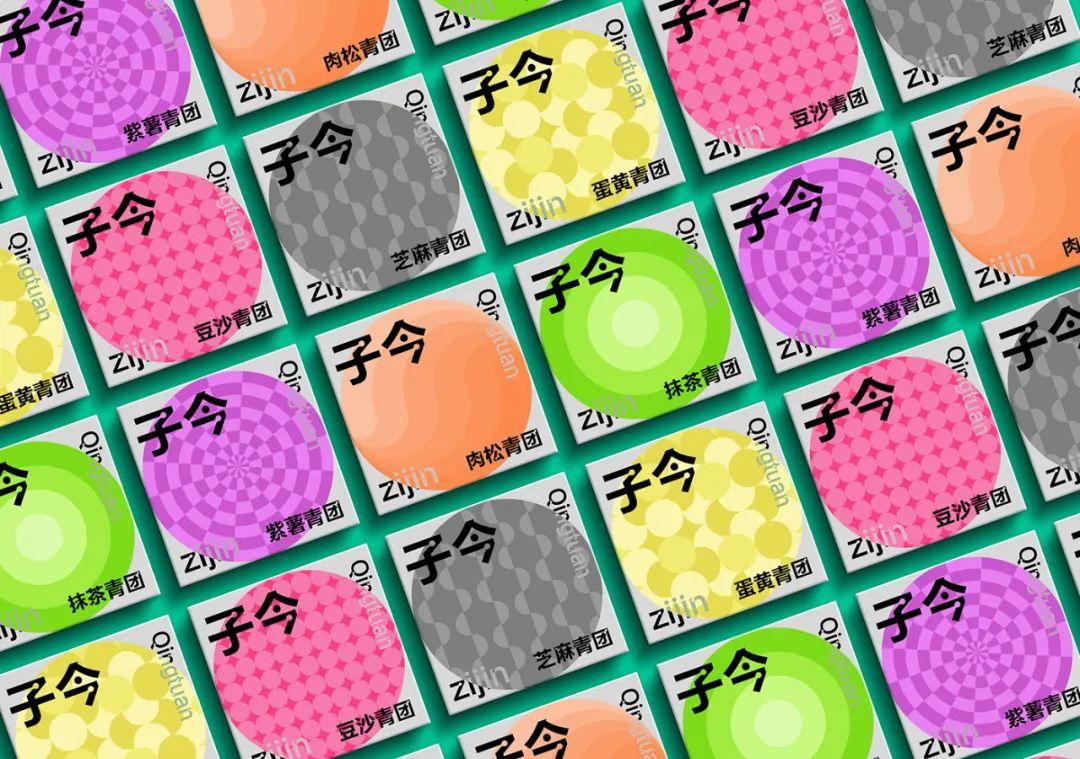 清明节的文化产品创意设计,清明节手工包装