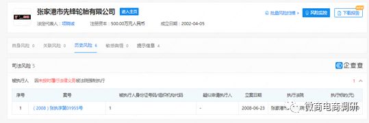 tom安全轮胎,tom防爆轮胎怎么样