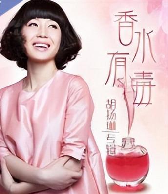 重温那些年的网络流行歌曲,那些年烂大街的网络流行歌曲