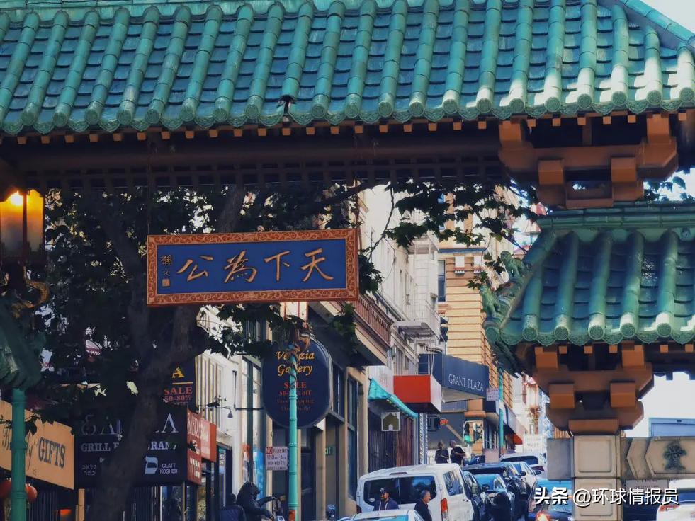 旧金山粤语报站,旧金山有多少华人说粤语