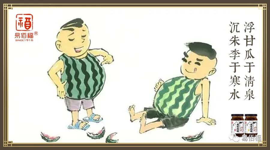 夏天花的成语,夏天很热成语