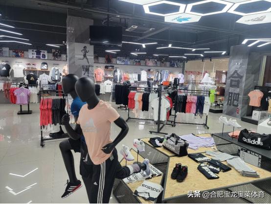耐克阿迪达斯折扣加盟,耐克阿迪品牌折扣店怎么加盟