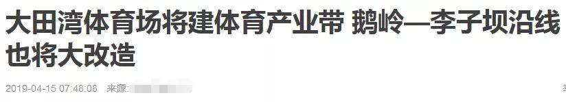 重庆渝中区最新拆迁赔付标准,2021渝中区房屋拆迁赔偿标准
