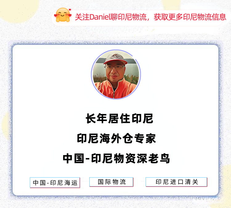 海外仓一件代发系统操作,第三方海外仓一件代发