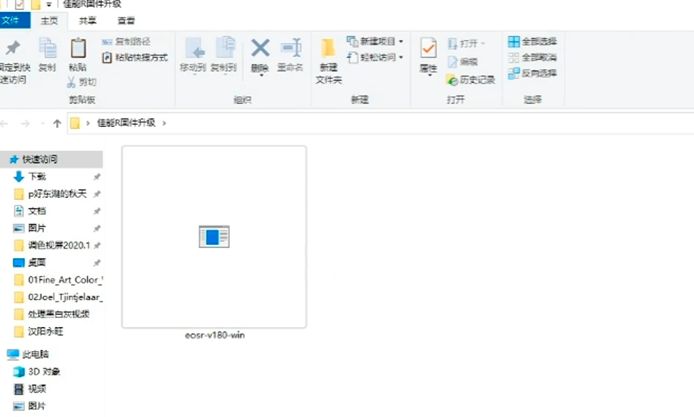 单反相机升级固件怎么升级,相机升级主要考虑什么