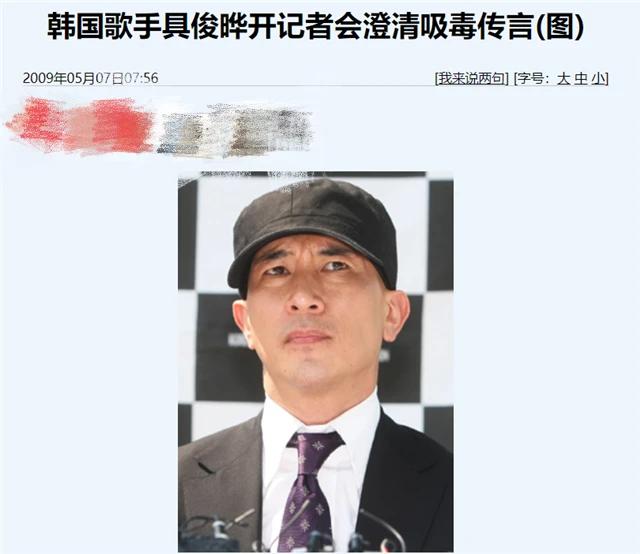 大S：一个无法被左右的女人