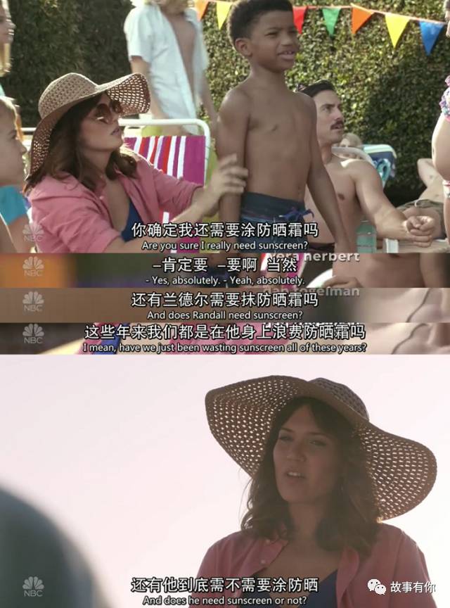 以后的每一天都是父亲节,每一天都应该是父亲节