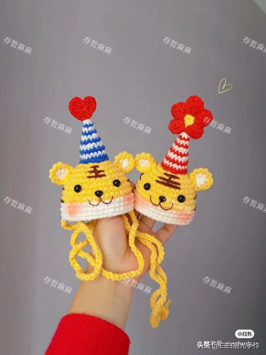 钩针生日帽简单教程,小老虎生日帽钩针教程