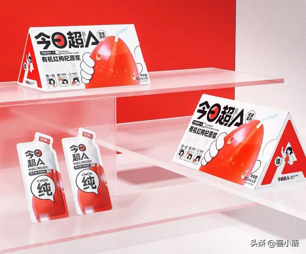 如何让消费者购买自己的东西,怎样才能让用户购买产品