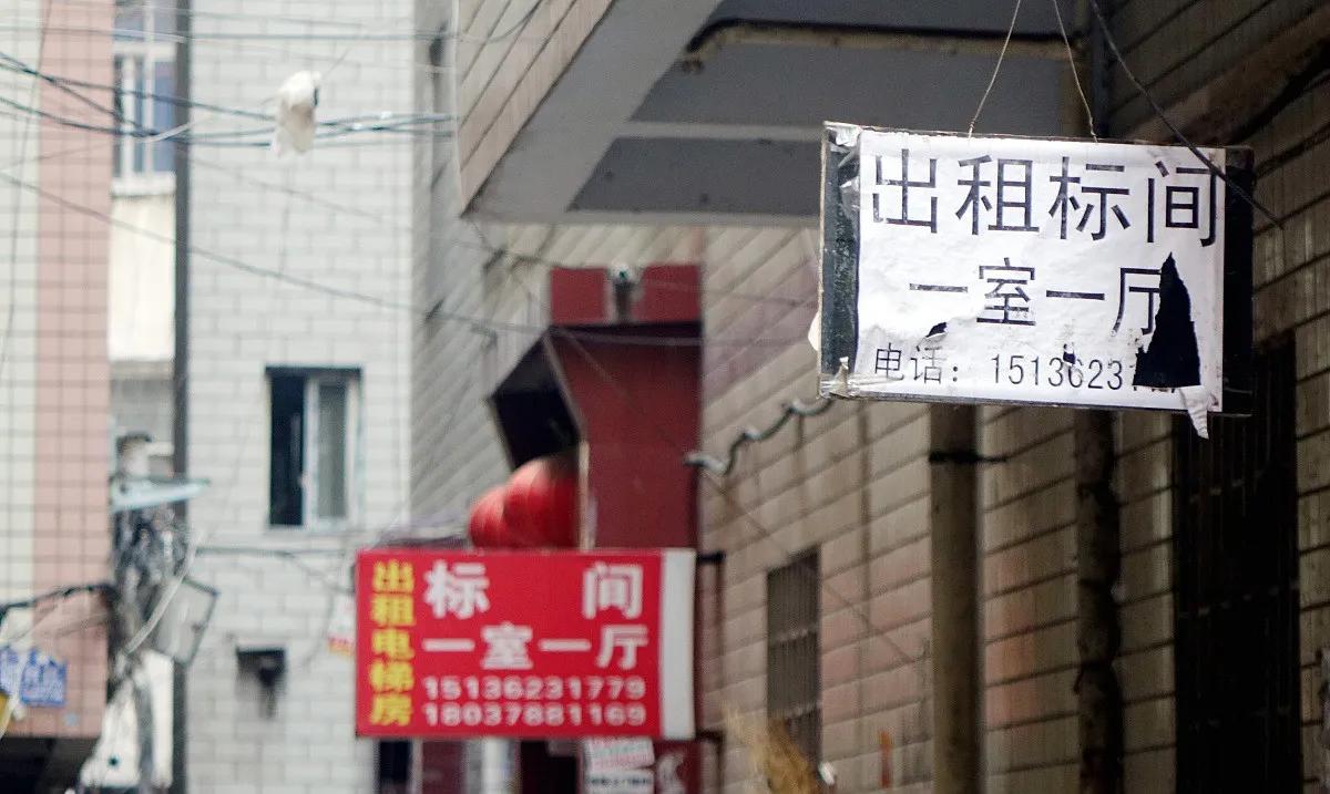 此心安处是吾乡类似的话,此心安处是吾乡只生欢喜不生愁