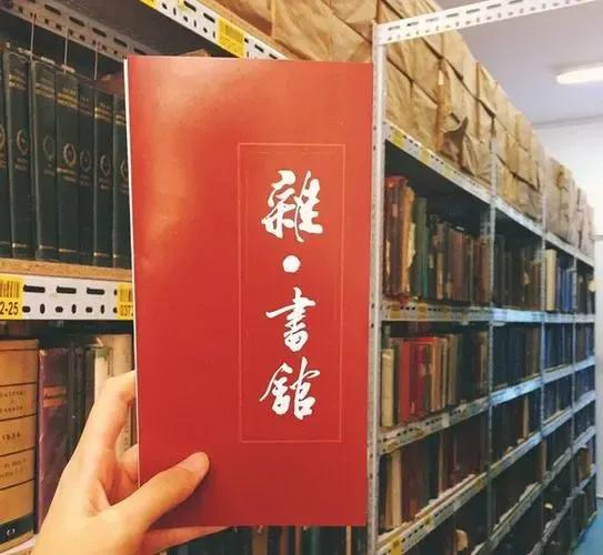 繁体字博物馆的馆怎么写,宾馆博物馆