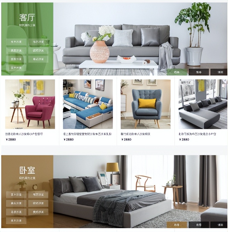 新手如何选择家装品牌设计,装修风格设计哪个平台好