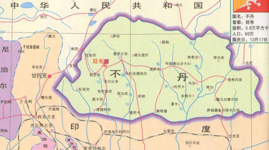 不丹让人神往的地方,不丹南亚的秘境