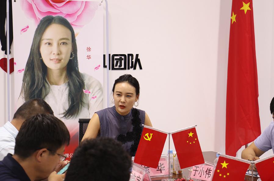 徐华无锡精工机械,徐华专业食品进口商