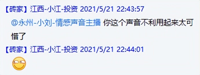 创业实战篇之运筹帷幄,创业实战经验100条