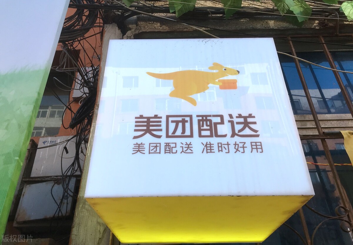 外卖坑骑手,美团骑手新人避免入坑