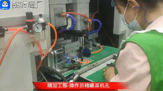 东莞长安金宝电子厂最新福利,长安工厂员工优惠