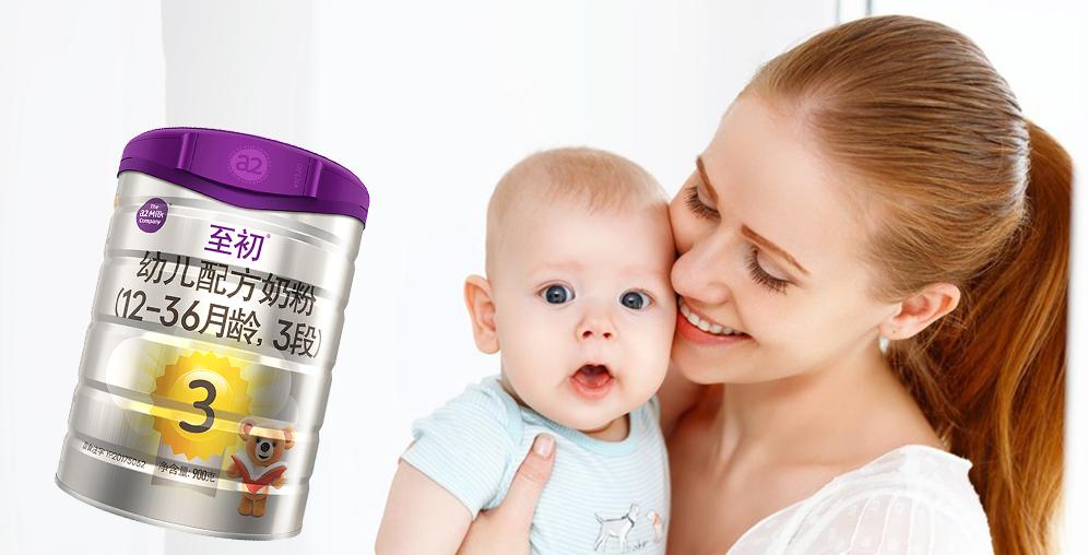 a2牛奶粉进口,a2奶二阶段是不是偏甜