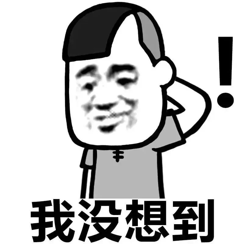 “我腰疼，就喝了几口药酒······”交警：“药酒也是酒！”