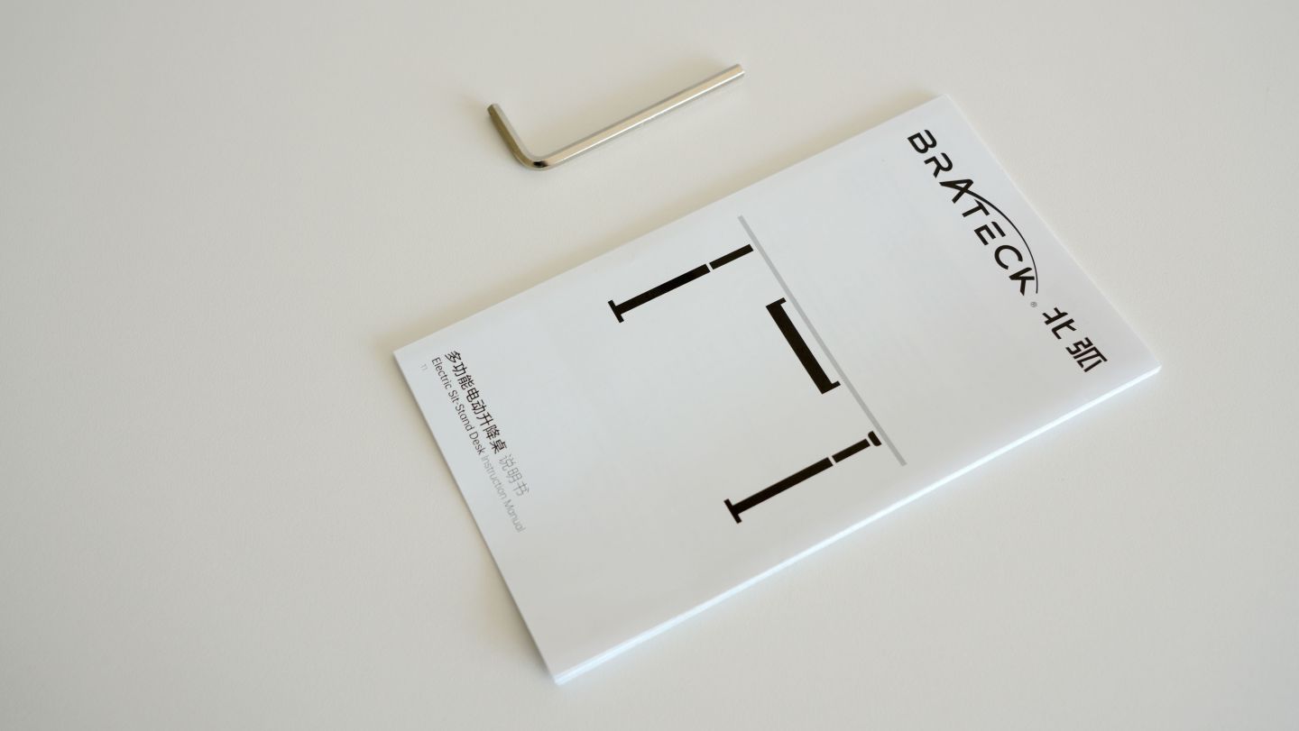 北弧升降桌评测,北弧升降桌s2