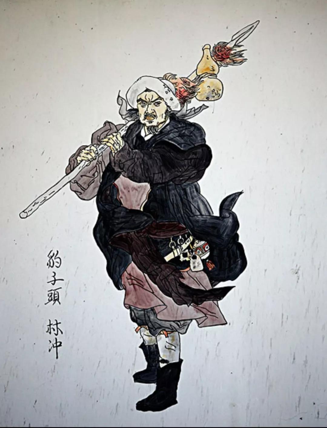 水浒传英雄鲁智深评价,水浒传里唯一的好人就是鲁智深